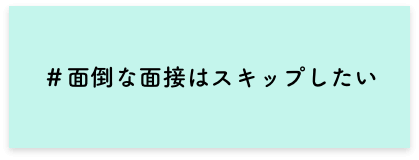 hashtag-03