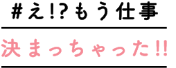 main copy