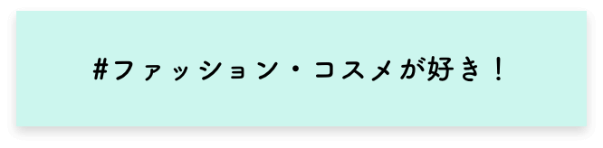 hashtag-01