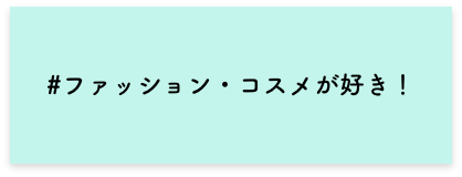 hashtag-01