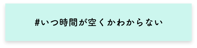hashtag-02