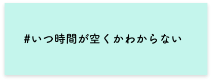 hashtag-02