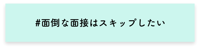hashtag-03