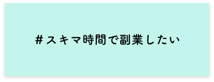 hashtag-04